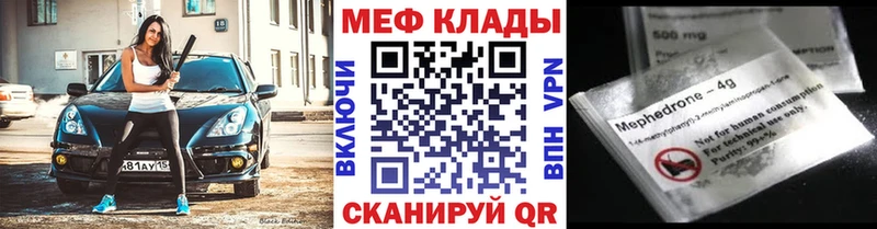 Купить Белинский СК Амфетамин Каннабис ГАШ