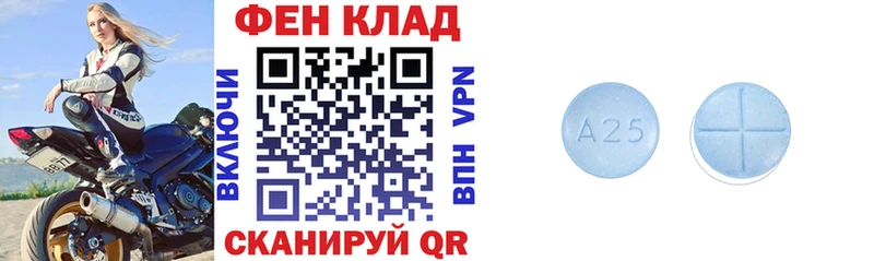 АМФЕТАМИН Розовый  где купить   кракен как войти  Белинский 