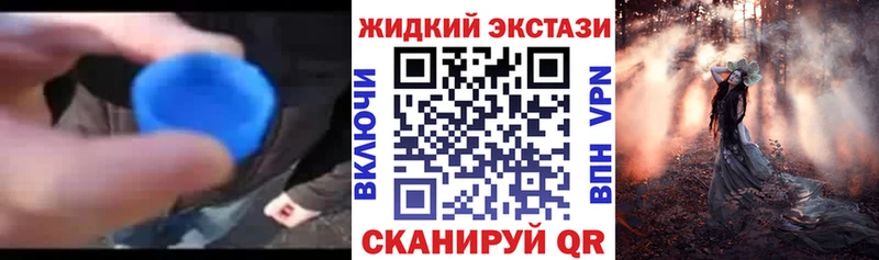 ссылка на мегу tor  Белинский  Бутират оксибутират 