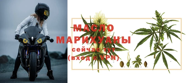 гашишное масло Аркадак