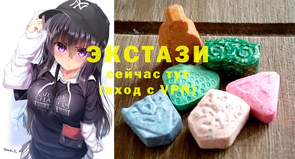 гашишное масло Аркадак