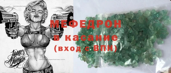 гашишное масло Аркадак